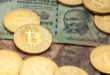 La Reserve Bank of India nie toute implication dans un projet de loi visant à interdire les cryptomonnaies shutterstock 1038208165 110x75