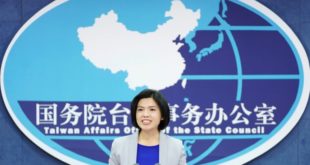 La Chine déclare que le projet de loi anti-infiltration de Taiwan déclenche une &quot;alarme&quot; pour les investisseurs, Actualité &amp; Asie nz zhu 111219 310x165